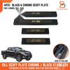 Mazda BT-50 Ute Black Chrome Door Sill Scuff Plates (2012-2019)