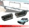 Toyota Corolla E20 KE20 TE21 KE25 KE26 KE27 License Plate Light (1970-1982)