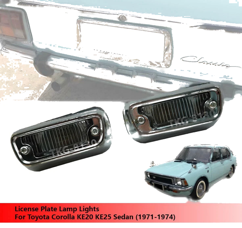 Toyota Corolla E20 KE20 TE21 KE25 KE26 KE27 License Plate Light (1970-1982)