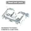 BMW X5 & Mini Cooper Hood Catch Lock