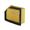 CFMoto 800MT Touring / Sport AIR FILTER ELEMENT (2022-2023)