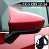 Mazda CX-5 Left Driver Side Mirror Power Heated Turn Signal (2012–2014)