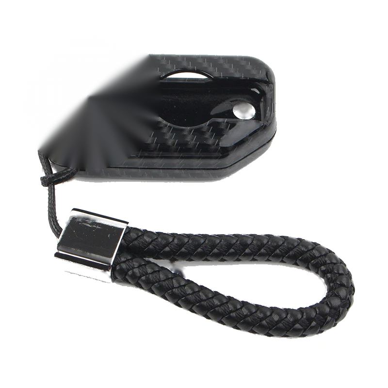 BMW F750GS F850GS R1200GS R1250GS Carbon Fiber Key Chain Fob Cover