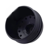Ford F250 F350 F450 F550 Super Duty Engine Oil Filter Cap (2003-2023)