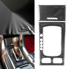 Acura TL Center Storage Cover Trim Carbon Fiber (2009–2014)