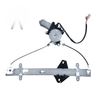 Honda Integra Front Left Window Regulator With Motor 2 Pins (2001–2006)