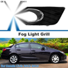 Honda Civic Front Right Fog Light Grill (2012-2013)