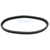 Cfmoto CF250T-3 V3 / V5 / V9 Drive Belt (1000)