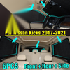 Nissan Kicks 6x Front Side Rear Window Windshield Privacy Sunshade (2017-2021)