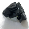 Hyundai Accent Tailgate Latch (2011-2014)