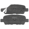 Nissan 350Z Z33 3.5L VQ35DE VQ35HR Rear Disc Brake Pads Set (2002-2009)