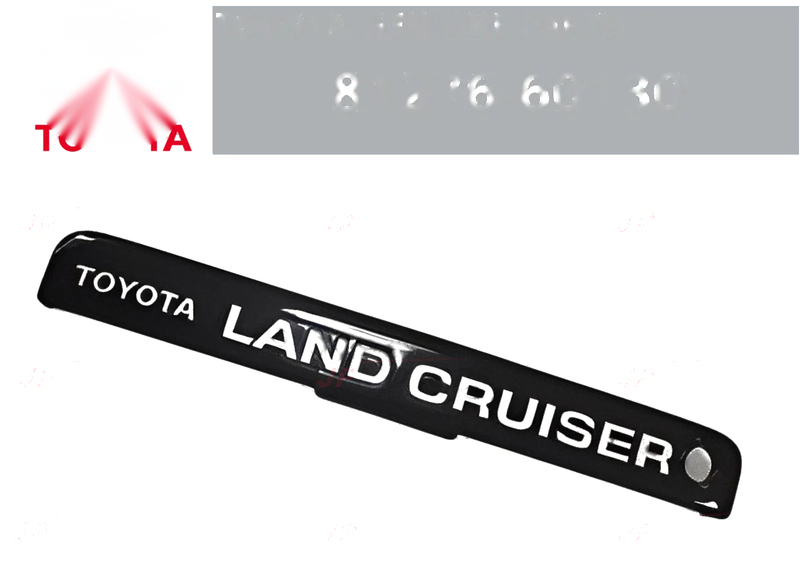 Toyota Land Cruiser 80 Series Rear Door License Plate Cover