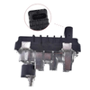 Ford Ranger / Mazda BT50 2.2L Turbo Electronic Actuator (2011-2023)