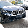 BMW X6 Gloss Black Front Bumper Side Air Vent Trims (2023-2024)