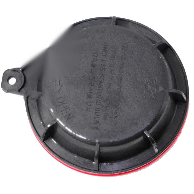 Kia Optima, Cadenza, Hyundai Santa Fe, Genesis Coupe Headlamp Dust Caps (2011-2020)