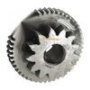 Arctic Cat 250 300 Starter Idler Gear Reduction (1998-2005)
