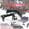 Isuzu D-Max Dmax Power Tailgate Security Lock (2012-2015)