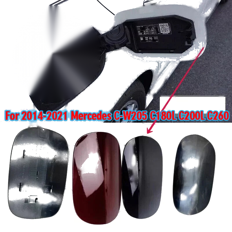 Mercedes C-W205 Fuel Filler Door (2014–2021)