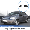 Chevrolet Aveo Front Right Fog Light Grill (2009-2011)