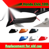 Honda Civic Side Mirror Cover / House Shell Cap (2016–2020)