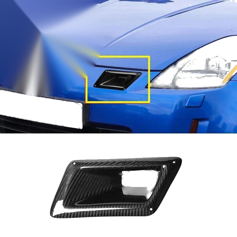 Nissan 350Z 2006-09 Carbon Fiber Engine Hood Front Air Vent Cover Trim
