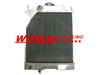 Suzuki Swift GTI Aluminum Radiator & Black Hose (1989-1994)
