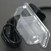 Volkswagen Eos RearView Backup Camera (2007–2014)