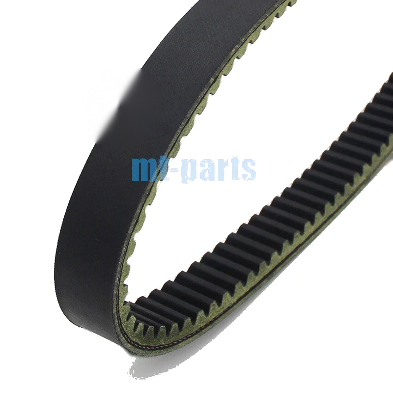 Nissan Maran ATV 400H 450H Drive Belt