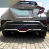 Toyota C-HR Rear Bumper Protector Cover Trim (2016-2023)