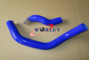 Nissan Silvia S13 S14 S15 SR20DET Silicone Radiator Hose (1989-2002)