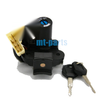 Ninja 250, EX300 Kawasaki Ignition Key Switch Lock Set (2008-2017)