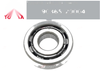 Toyota AE86 bearing or roller