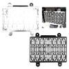 BMW G310GS G310R GS / R 17-18 Generic Radiator Grille Cover Guard Shield Protector