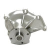 Isuzu  KB KB21 KB25 KB28 1.6L 1.8L 1972-1988 Water Pump