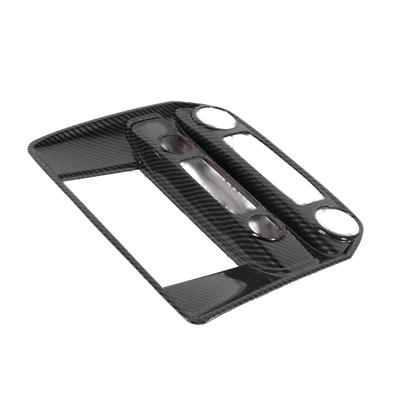 Silverado GMC Sierra GPS Navigation Panel Cover (2014-2018)