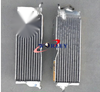 Honda CR500 CR500R Aluminum Radiator & Hose (1985-1988)