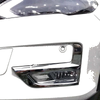 Nissan Rogue X-Trail Chrome Front Fog Light Cover Trim (2017-2020)