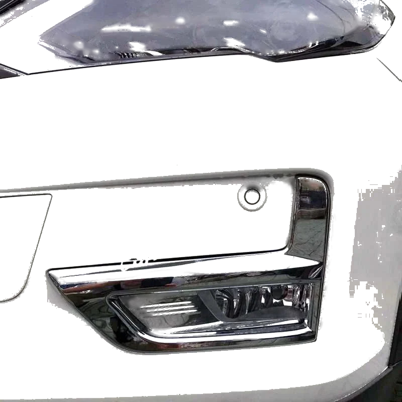 Nissan Rogue X-Trail Chrome Front Fog Light Cover Trim (2017-2020)