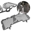 BMW F650GS F700GS Front Radiator Cooler Guard Cover (2008-2017)