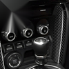 Toyota GT86 Real Carbon Fiber Center Console Cover (2012-2020)
