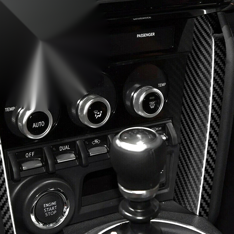 Toyota GT86 Real Carbon Fiber Center Console Cover (2012-2020)