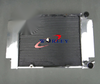 Mazda RX2 RX3 RX4 RX5 RX7 Aluminum Radiator, Fan, Oil Cooler (1970-1985)