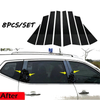 Nissan Rogue 8pcs Glossy Black Window Pillar Post Trim (2014-2020)