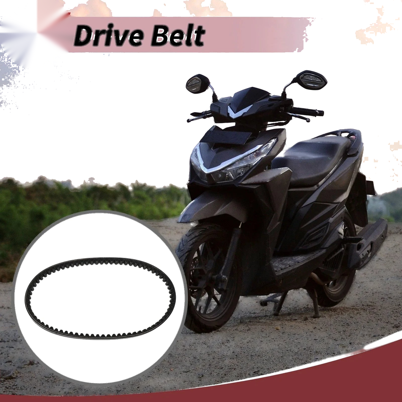 Kymco Dink50 Motorcycle Drive Belt V-Belt