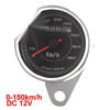 Motorcycle Tachometer/Speedometer 0-180km/h