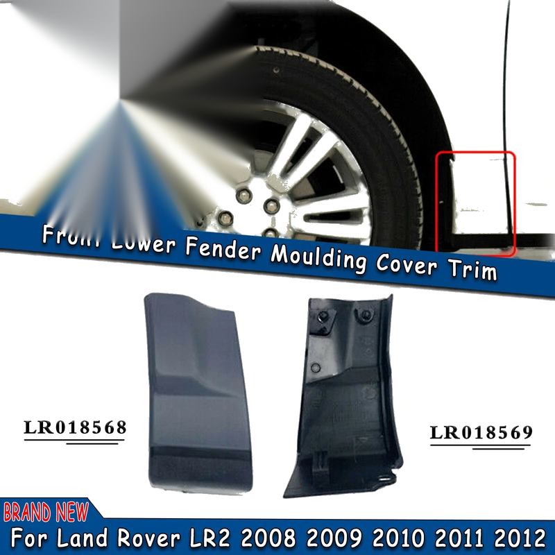 Land Rover LR2 Lower Fender Moulding Black (2008-2012)