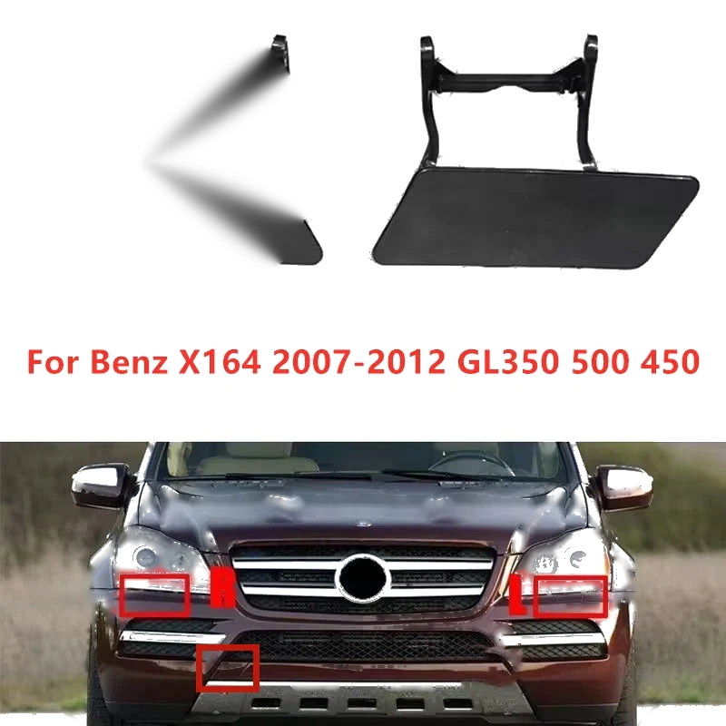 Benz X164 GL350 450 Headlight Washer Nozzle Tow Cover Cap (2007–2012)