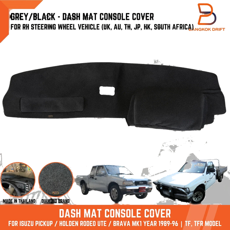 Holden Rodeo TF Ute 88-96 Dash Mat Carpet Cover