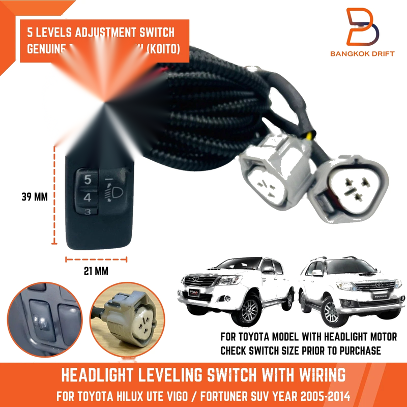 Toyota Hilux, Corolla 39x22mm Headlight Leveling Switch Wiring Socket (05-14)