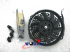 Car 9" 12V Electric Radiator Cooling Fan & Mounting Kits